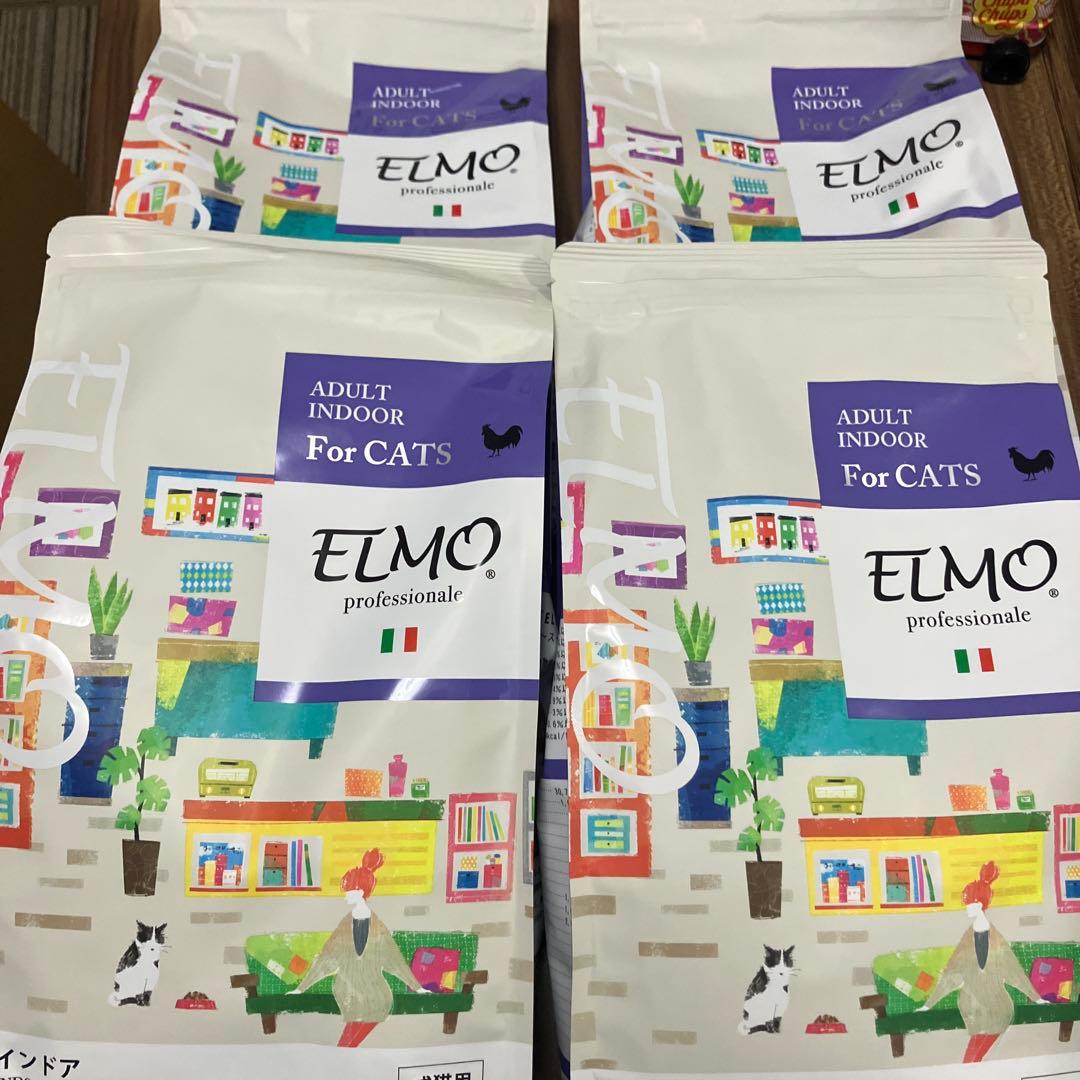 エルモ プロフェッショナーレ キャットフード 成猫用 インドア 8キロ