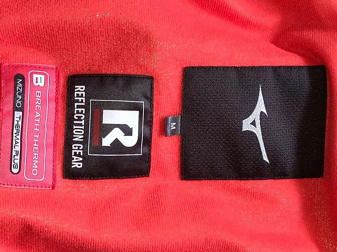 MIZUNO スキージャケット イエロー/ピンク