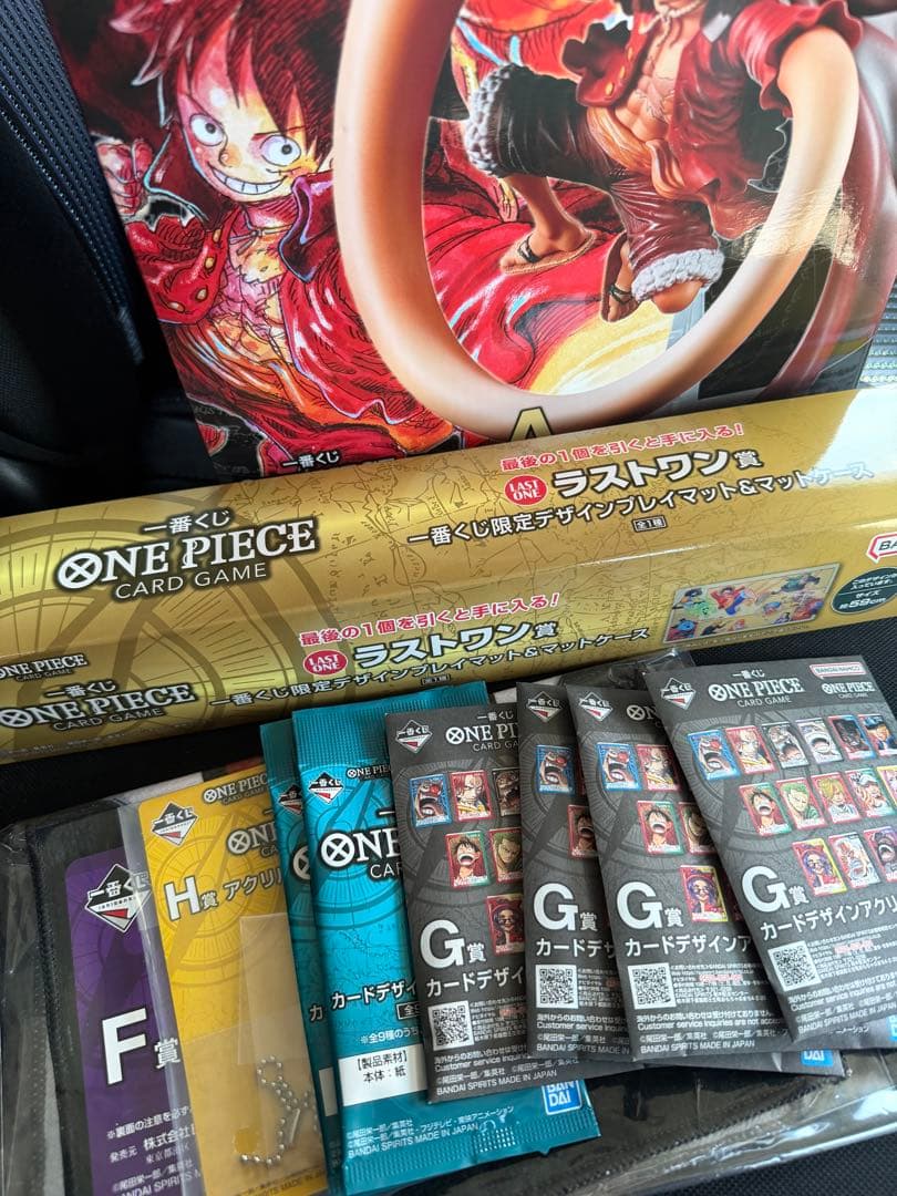 ワンピースカード　一番くじ　A賞　ラストワン