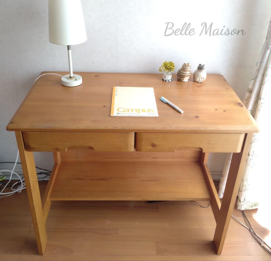 【Ari】BelleMaison ベルメゾン デスク 幅90 奥行50