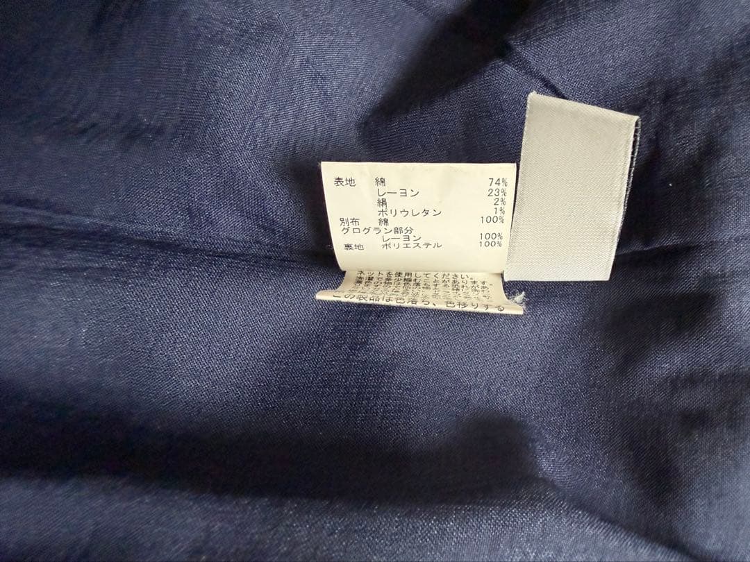 ANAYI アナイ デニムライクジャンパードレス ワンピース ジャンパースカート