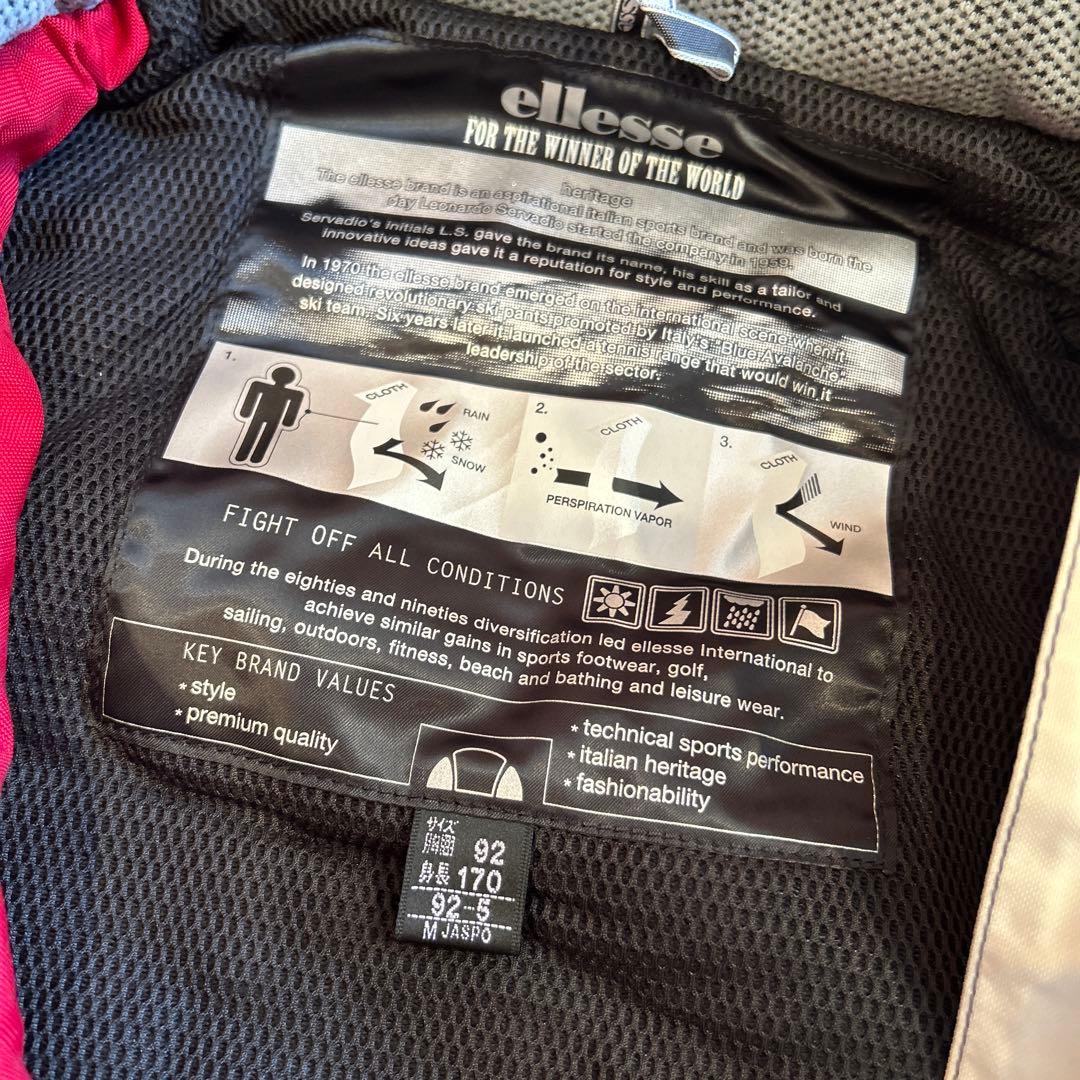 Venus 12/16 90s ellesse エレッセ スキーウェア