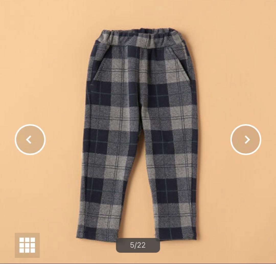 新品 クレードスコープ 2023年 福袋 110cm 7点セット