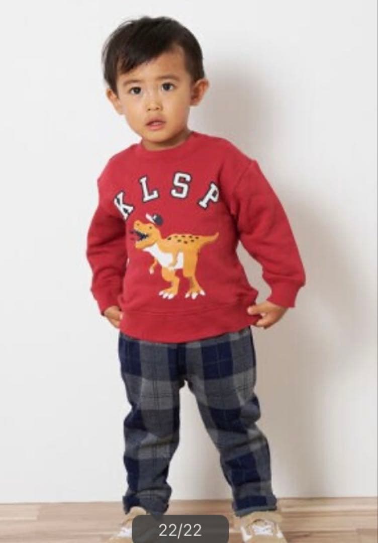 新品 クレードスコープ 2023年 福袋 110cm 7点セット