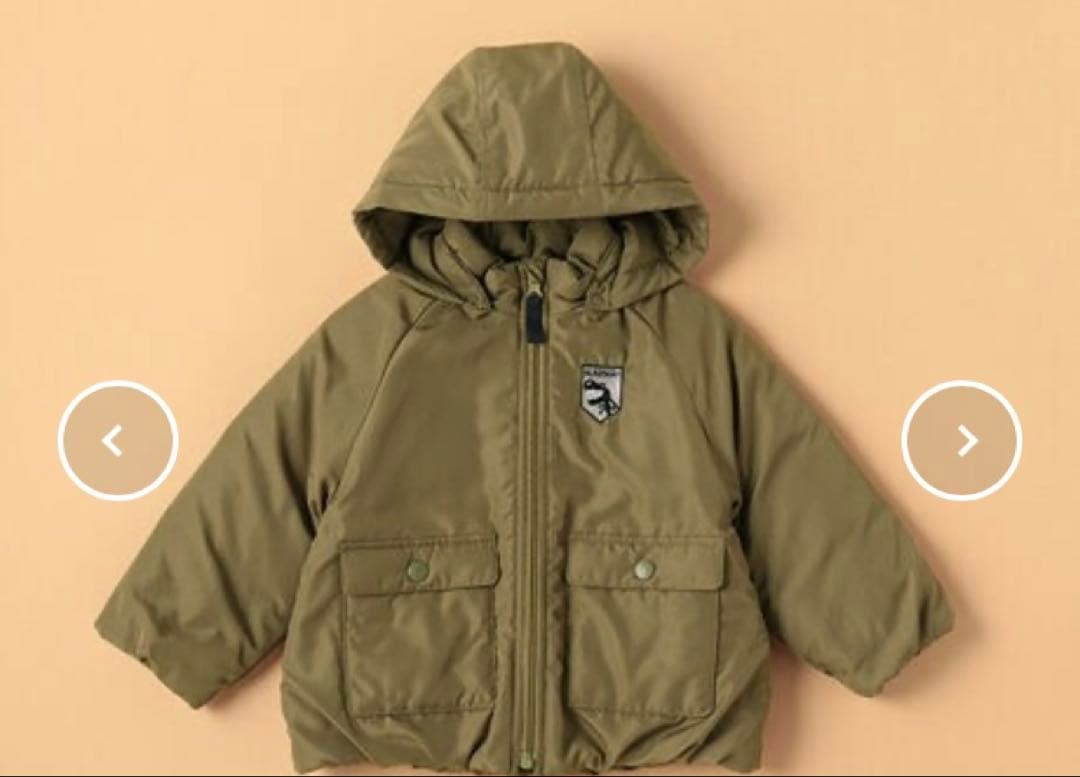 新品 クレードスコープ 2023年 福袋 110cm 7点セット