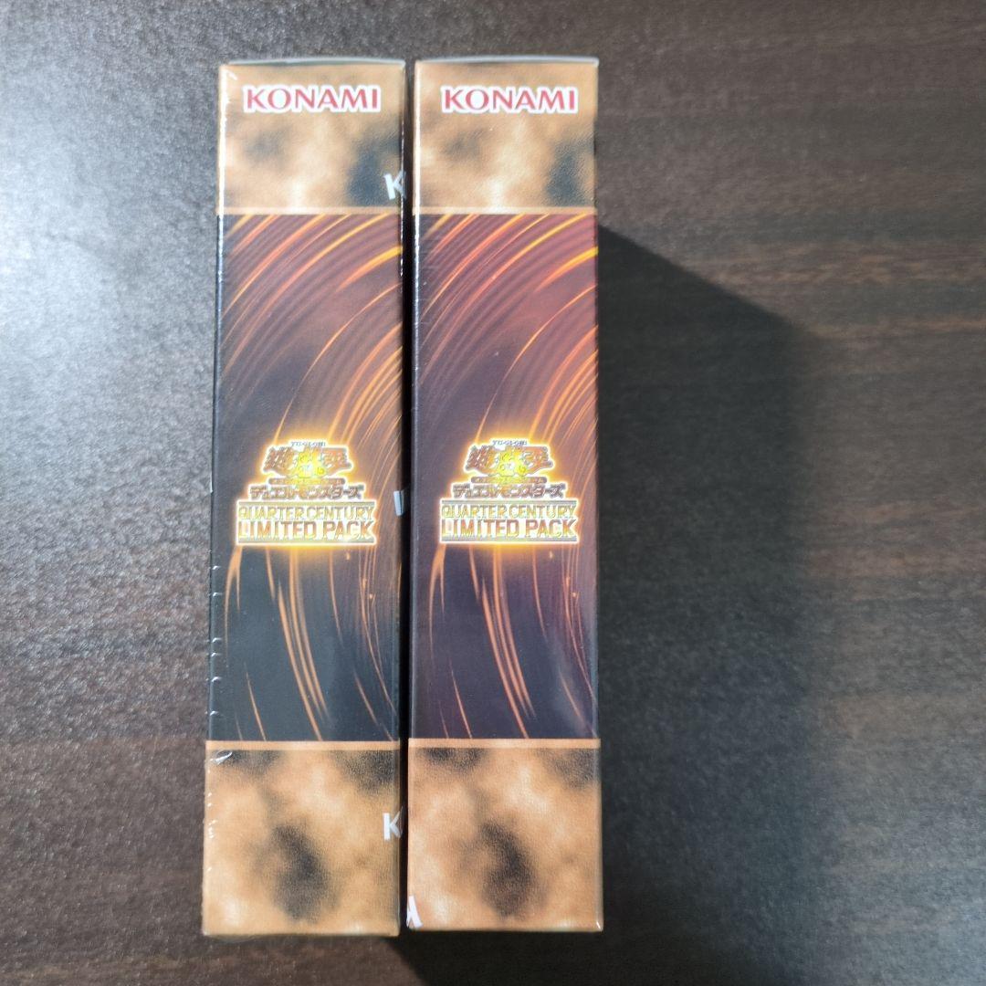 【新品未開封】遊戯王クォータ―センチュリーリミテッドパックBOXシュリンク付×2