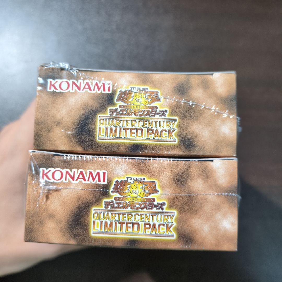 【新品未開封】遊戯王クォータ―センチュリーリミテッドパックBOXシュリンク付×2