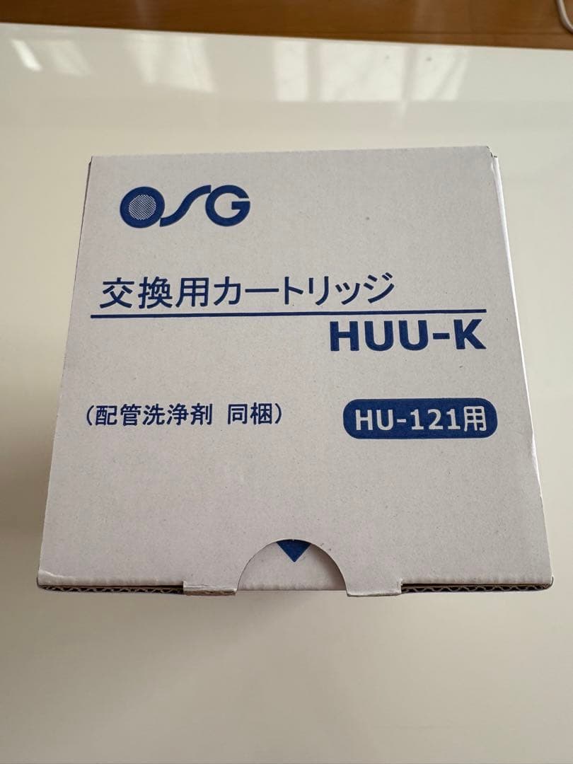 新品未使用　ヒューマンウォーター　交換用　カートリッジ　HUU-K HU121用