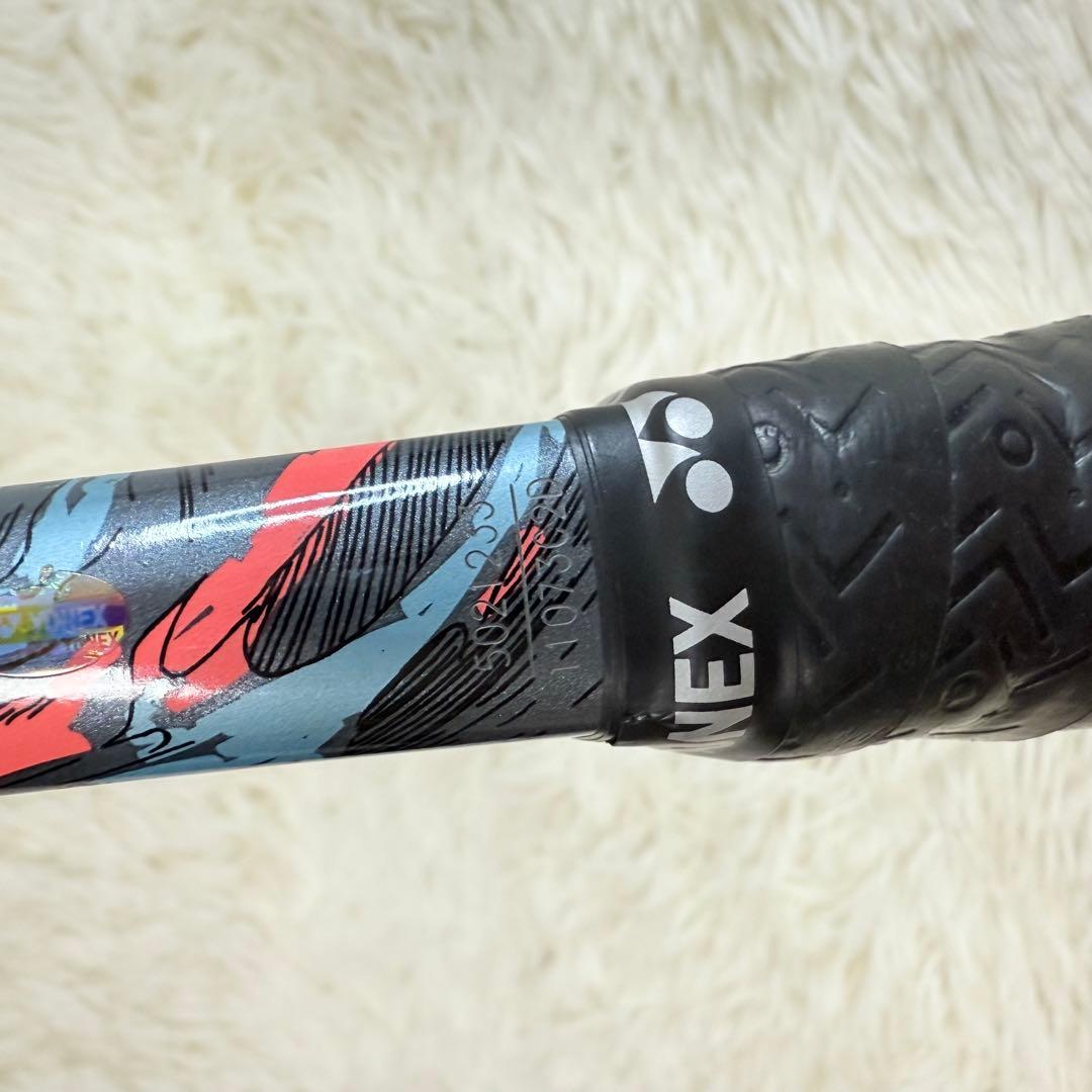 YONEXジオブレイク 50S ソフトテニスラケット