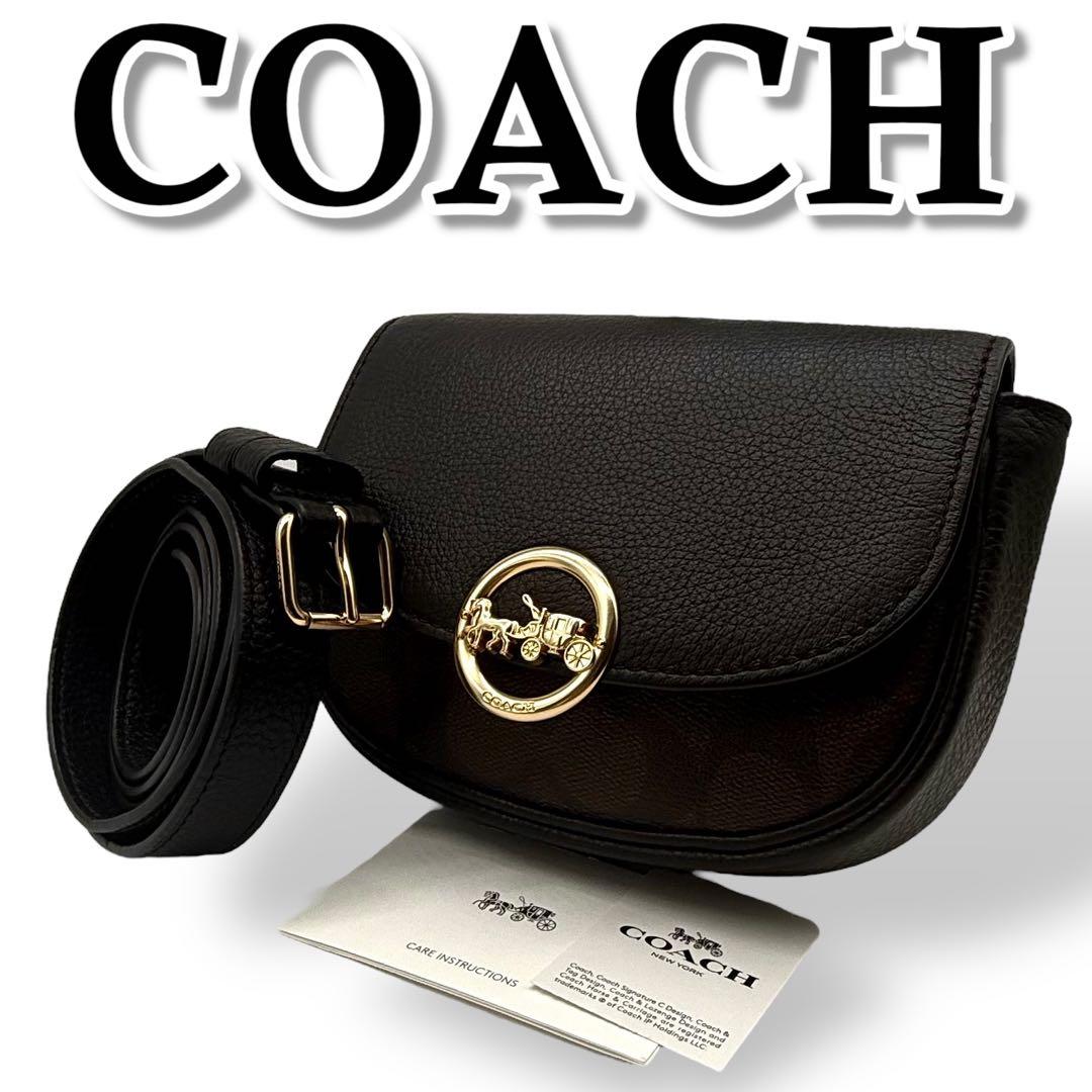 【美品】COACH コーチ ボディバッグ ジェイドミニベルト レザー PVC 黒
