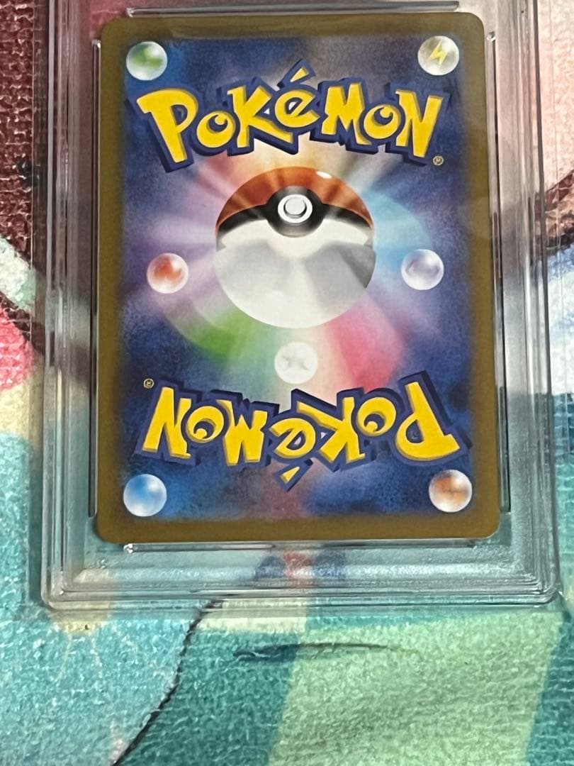 ポケモンカード　チルタリスex SAR PSA10