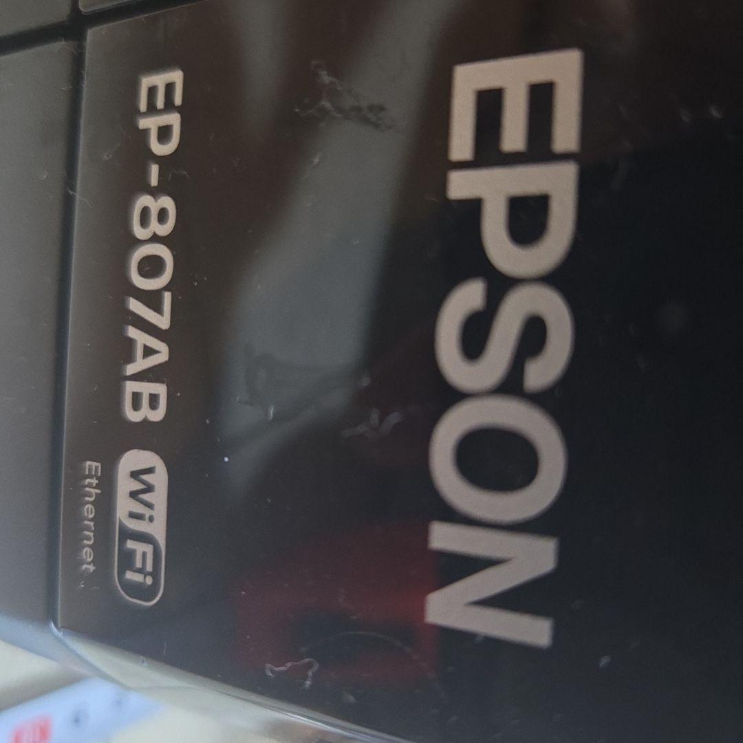 EPSON EP-807AB インクジェットプリンター 非公式インク
