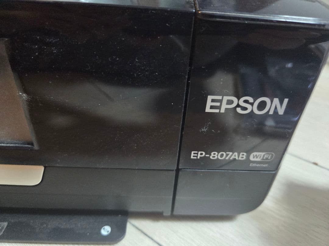 EPSON EP-807AB インクジェットプリンター 非公式インク