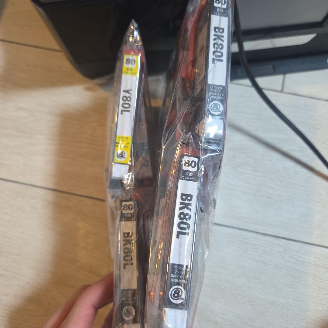 EPSON EP-807AB インクジェットプリンター 非公式インク