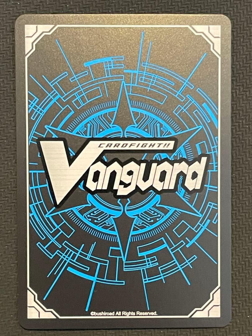 ヴァンガード　エネルギージェネレーター　清蔵タイゾウ