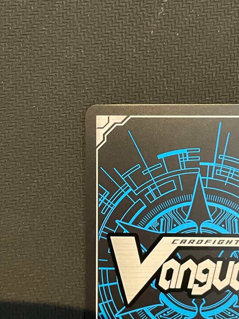 ヴァンガード　エネルギージェネレーター　清蔵タイゾウ