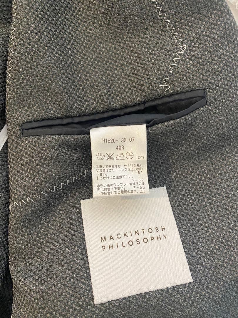 マッキントッシュ フィロソフィー　トロッター　グレー スーツ