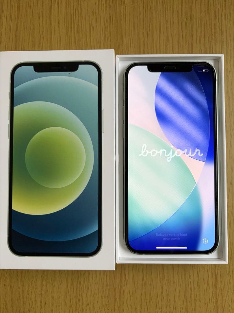 Apple iPhone 12 グリーン 64GB【Face ID不可】おまけ付