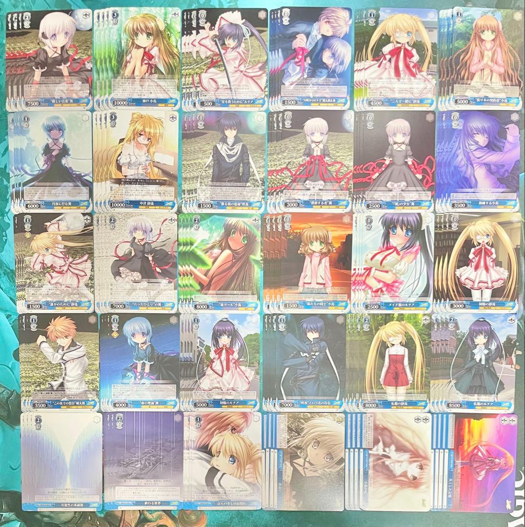 ヴァイスシュヴァルツ ブースターパックRewrite RR以下4コン オマケ付き