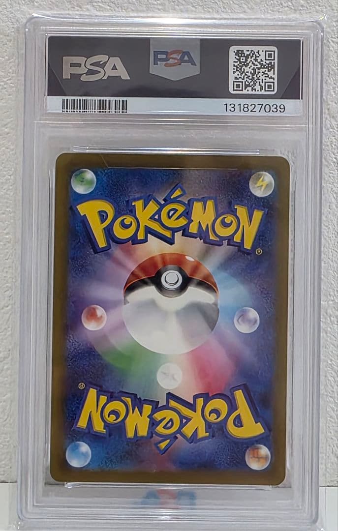 2023 ポケモン ミュウ ex #327 PSA 10