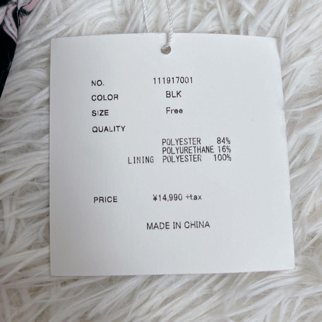 新品 ダーリッチ セパレート 水着 ブラック フラワー