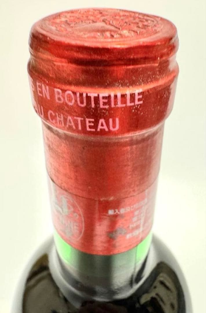 シャトーペトリュス 1977