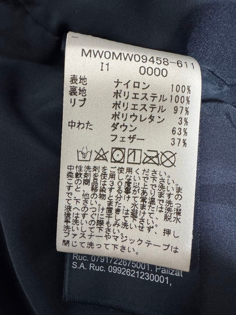 トミーヒルフィガー 赤 ダウンジャケット フード付き ベスト