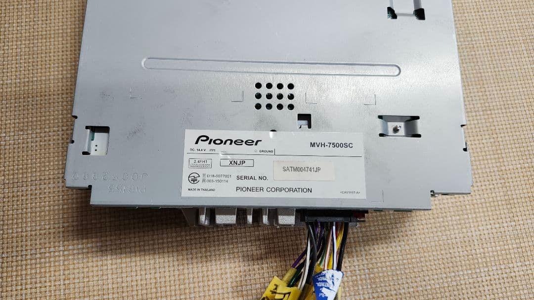 MVH-7500SC+1DINケースおまけ