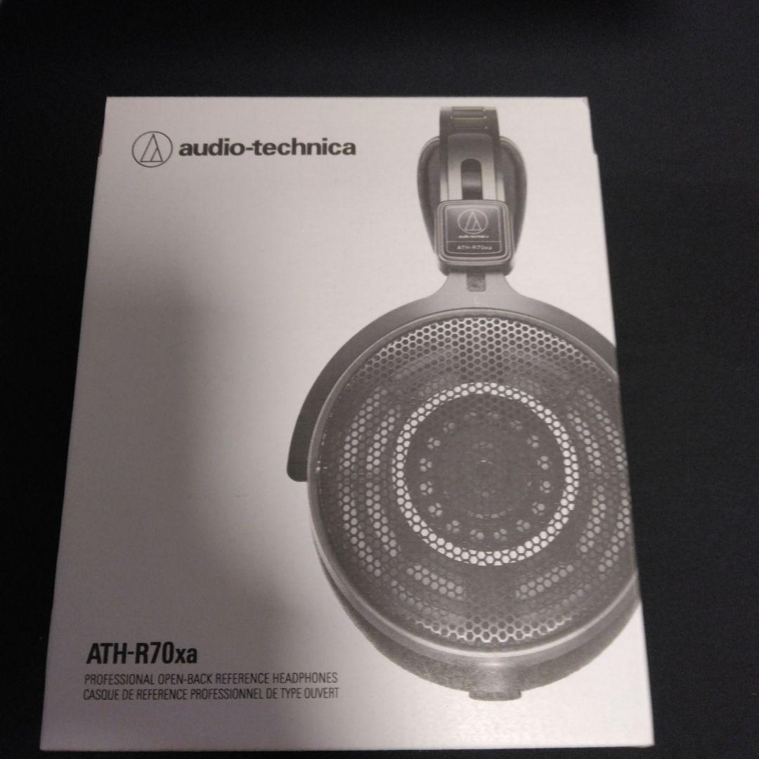 オーディオテクニカ　ATH-R70xa