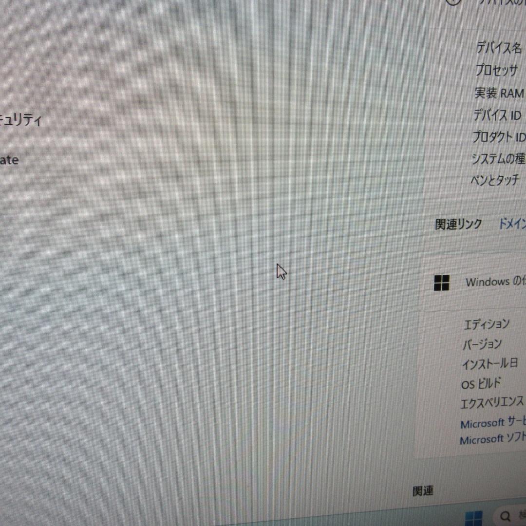 人気ホワイト！Win11公式対応8世代i3/メモリ8/新品SSD480/カメラ