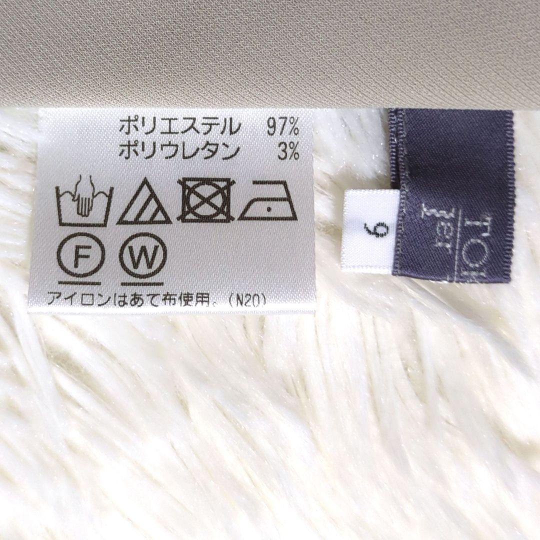 【専用】TOKUKO 1er VOL　トクコ　チュニック　ウサギさん