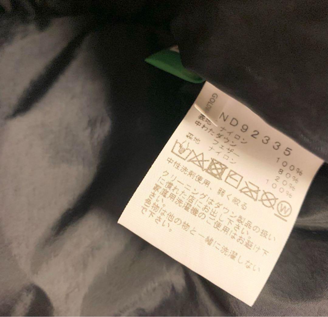 送料無料 ノースフェイス ヌプシ ダウンジャケット ヌプシジャケット M