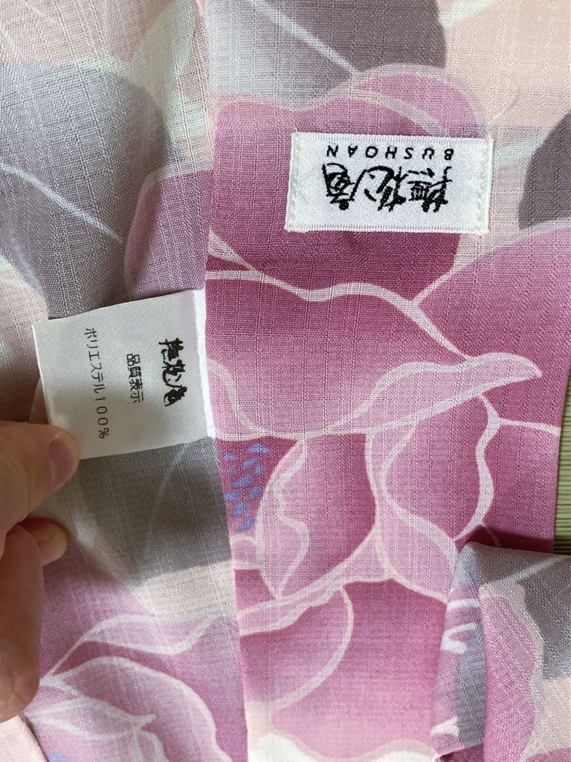 撫松庵　セオα 浴衣　薔薇 ピンク グレー セオアルファ ポリエステル