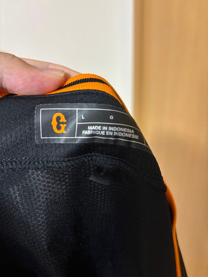 【てつやさん専用】 ジャイアンツ 吉川尚輝3rdユニフォーム 黒ユニ