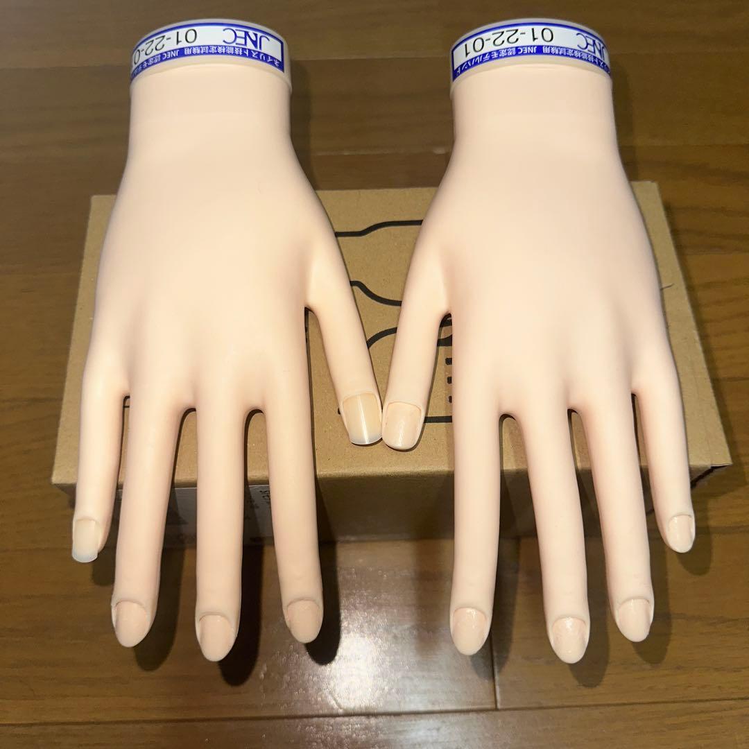 JNEC 認定モデルハンド　２個セット