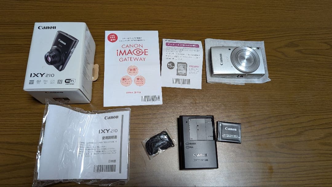 Canon IXY 210 デジタルカメラ