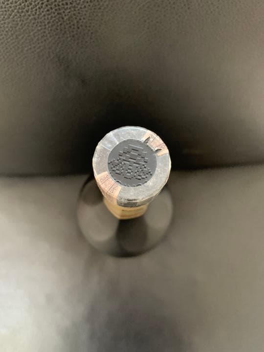 サントリー　XO ブランデー　660ml