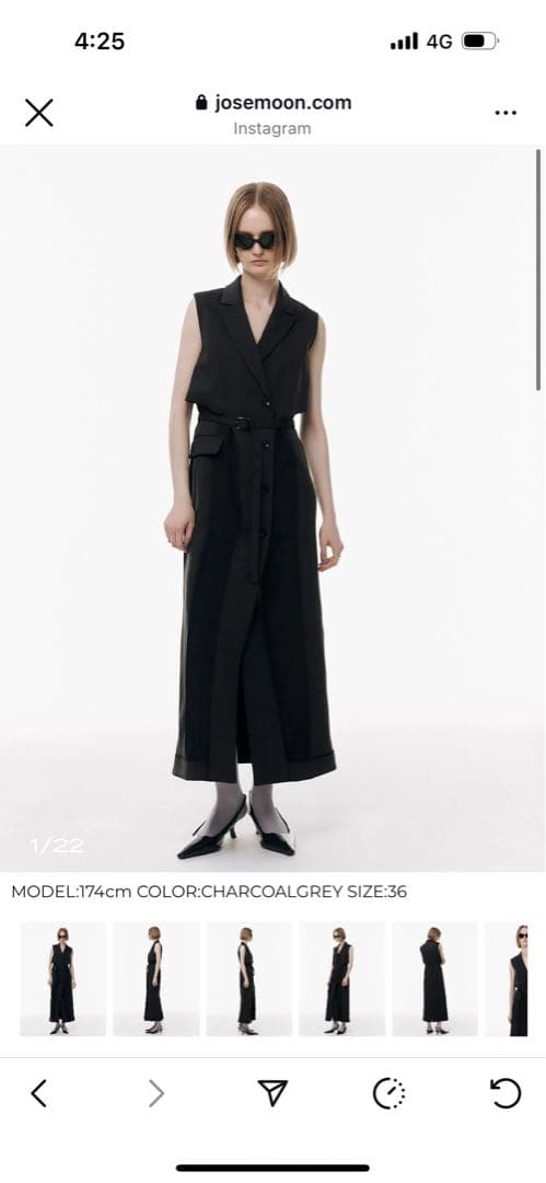 JOSE MOON ジョゼムーン　ノースリーブロングベスト 36