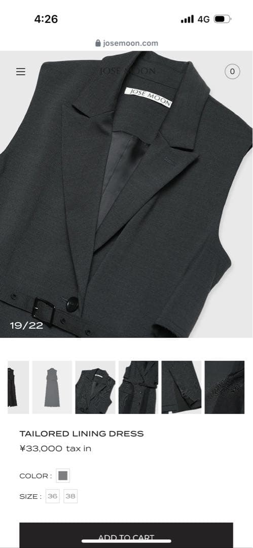 JOSE MOON ジョゼムーン　ノースリーブロングベスト 36