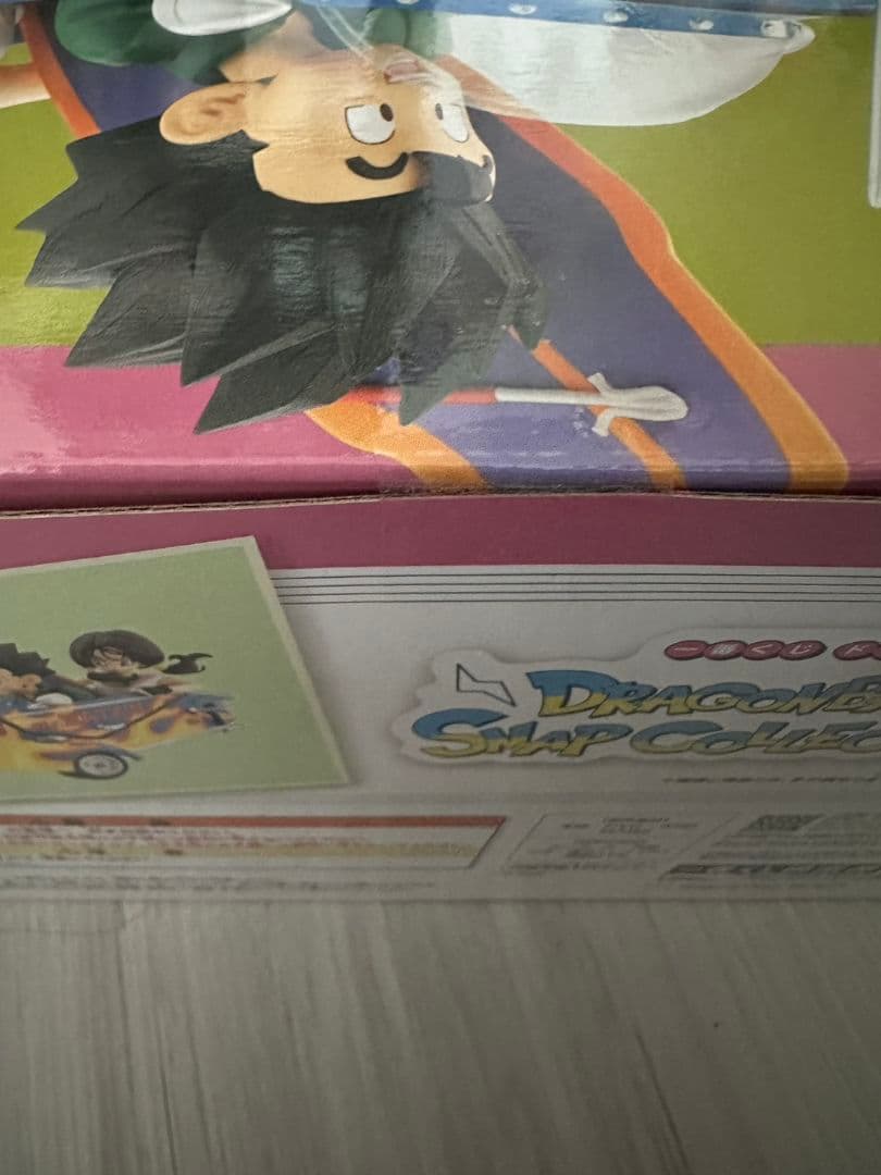 ななちき。 ドラゴンボール スナップコレクション A D ラストワン