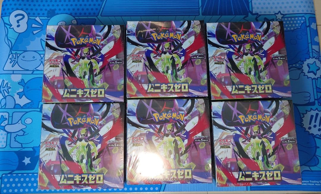 ポケモンカード ムニキスゼロ 6Box未開封（シュリンク有り）