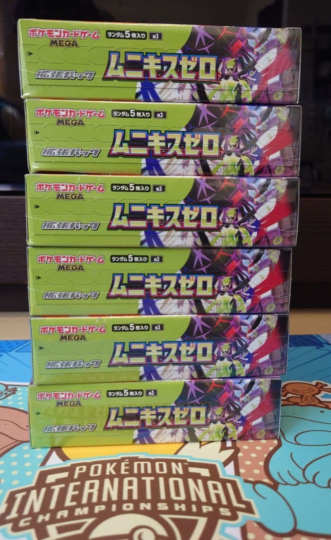 ポケモンカード ムニキスゼロ 6Box未開封（シュリンク有り）