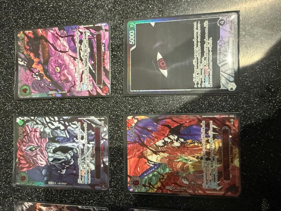 ワンピースカード 受け継がれる意志 五老星パック 特別パラレル レッドパラレル