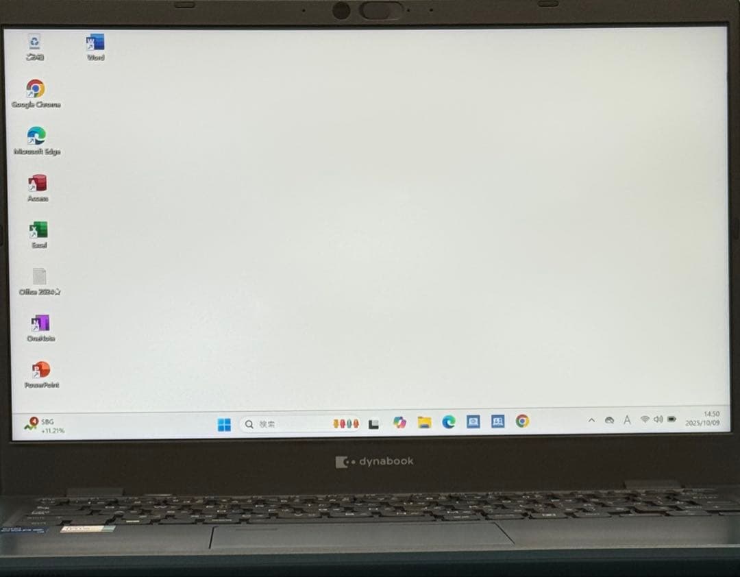 834 美品 dynabook G83/KW 第12世代 16GB office