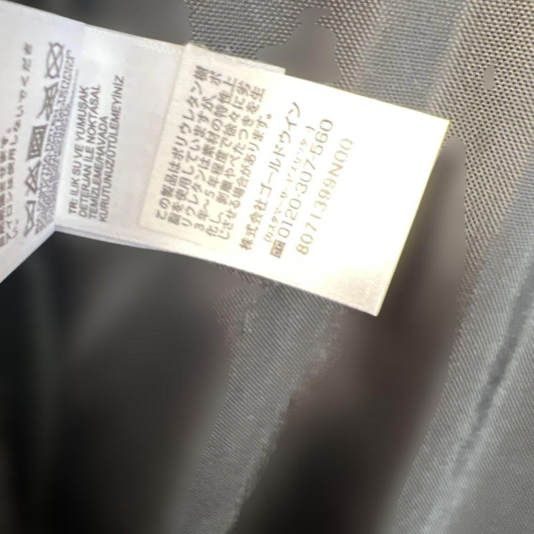 supreme × The North Face バックパック　リュック