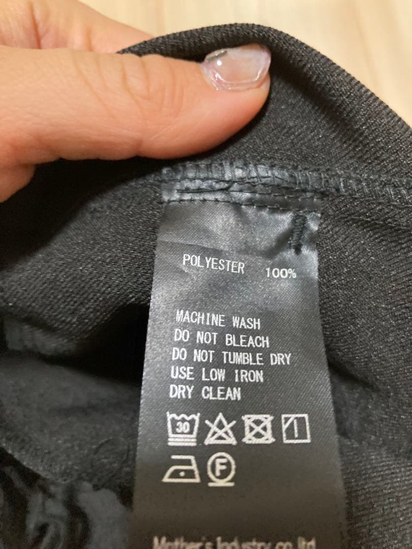 美品 ミズイロインド ワイドカーゴパンツ ブラック 黒