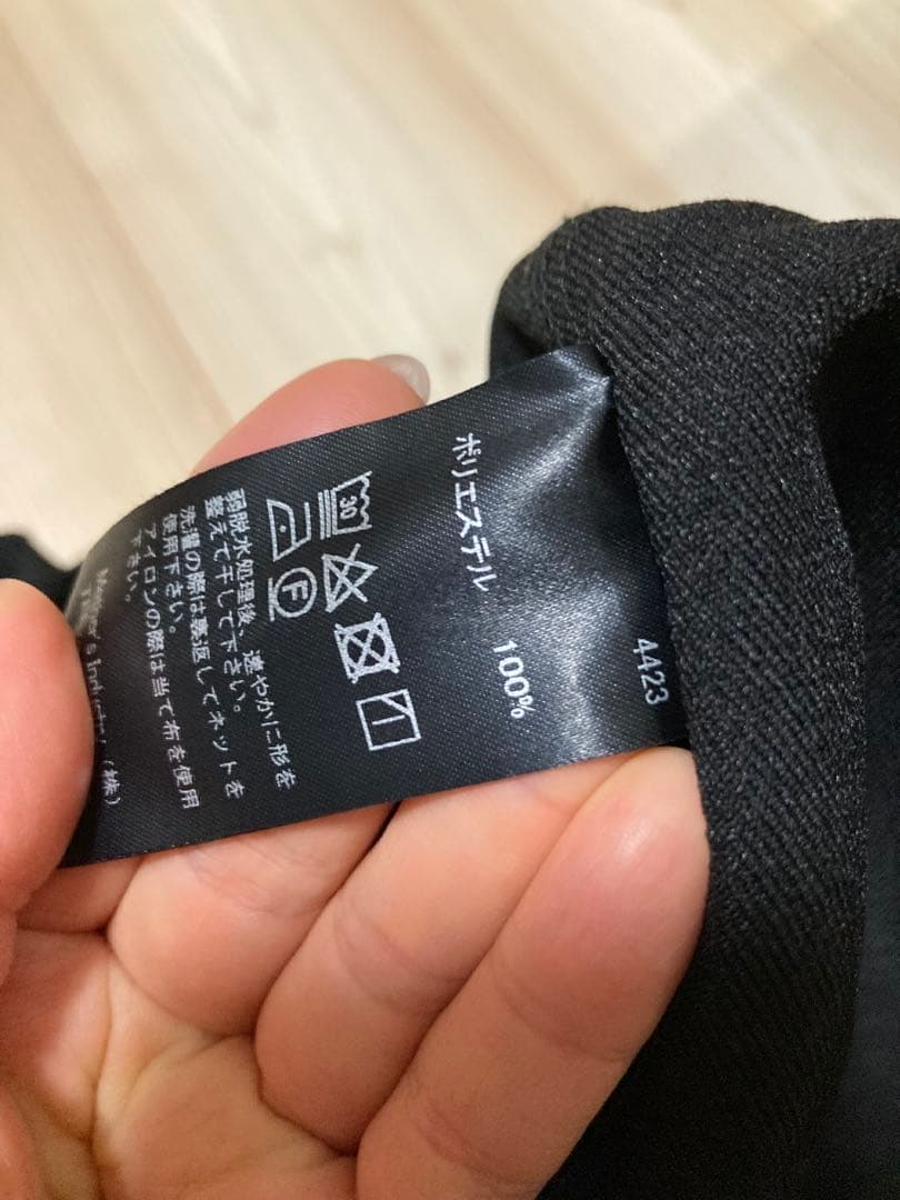 美品 ミズイロインド ワイドカーゴパンツ ブラック 黒