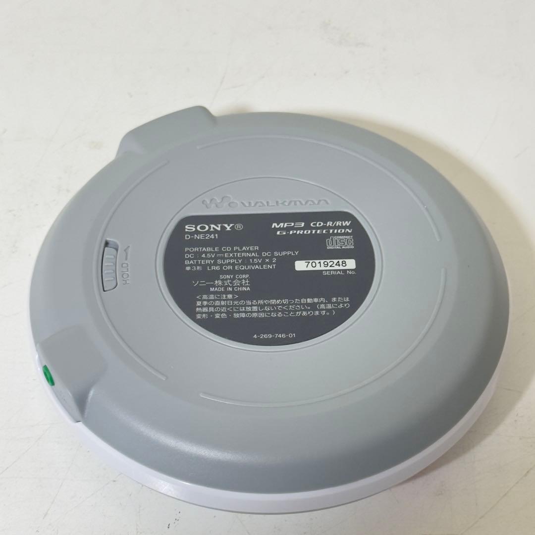 SONY ウォークマン ポータブルCDプレーヤー D-NE241 美品
