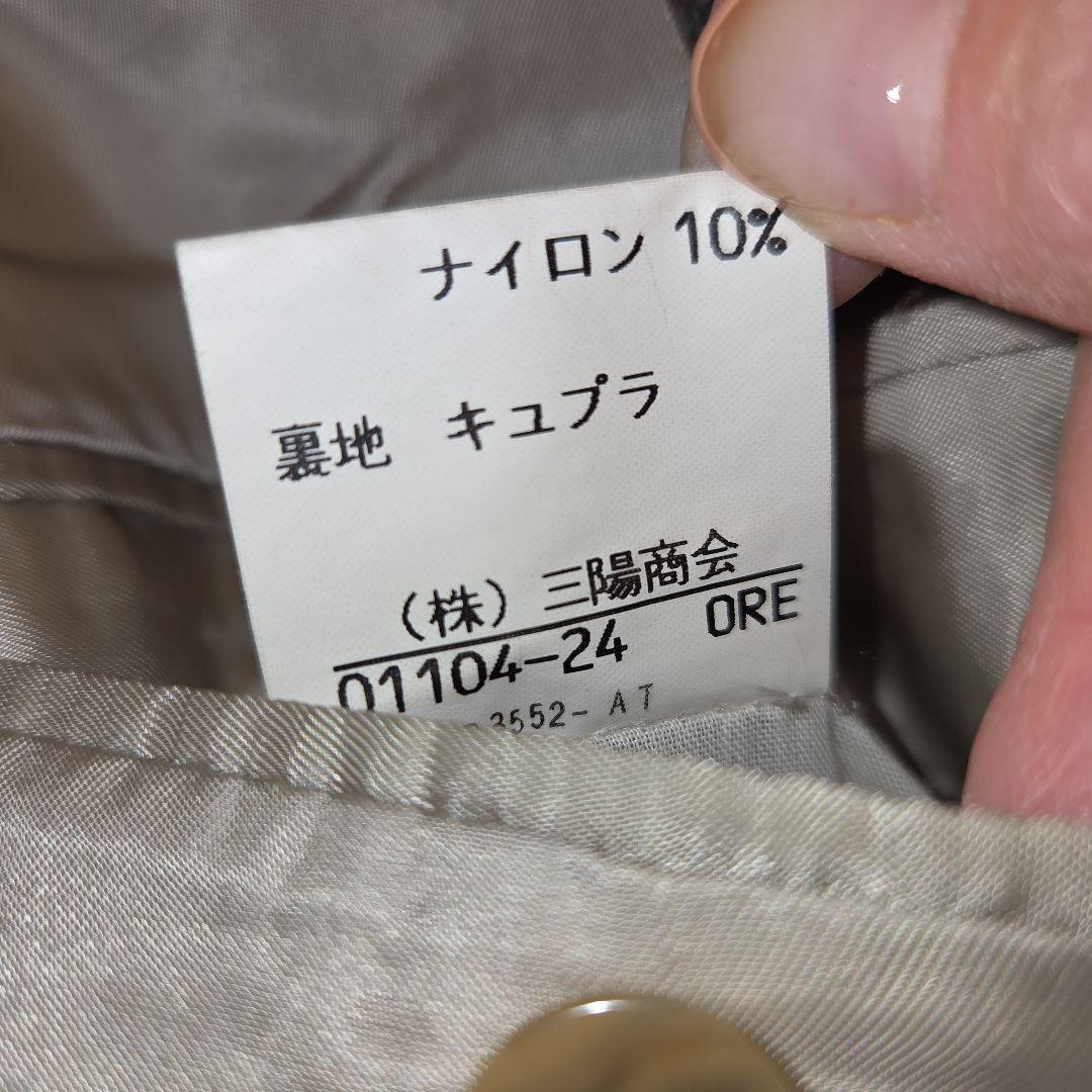 Paul Stuart チェック柄 テーラードジャケット ウール