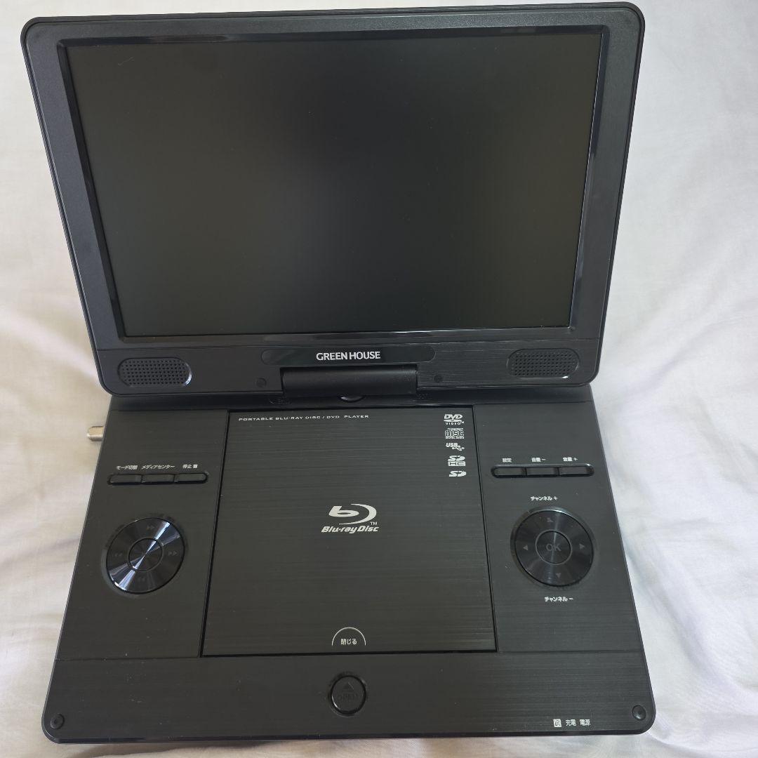 フルセグ内臓ブルーレイプレイヤー